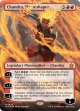 『マナFoil』『英語版』整炎師、チャンドラ/Chandra, Flameshaper