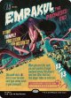 『映画ポスター』『英語版』約束された終末、エムラクール/Emrakul, the Promised End