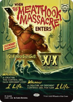 画像1: 『映画ポスター』『英語版』食肉鉤虐殺事件/The Meathook Massacre