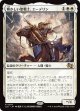 【日本語版】輝かしい聖戦士、エーデリン/Adeline, Resplendent Cathar