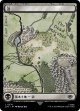 【中つ国の地図】【日本語版】沼/Swamp