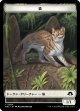 【Foil】【日本語版】猫トークン/Cat Token