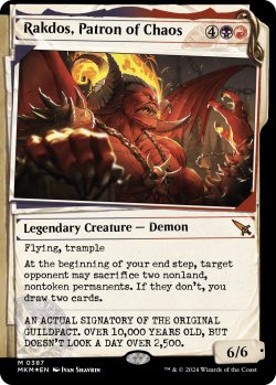 画像1: 『不可視インクFoil』『英語版』混沌の守護者、ラクドス/Rakdos, Patron of Chaos