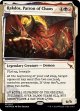 『不可視インクFoil』『英語版』混沌の守護者、ラクドス/Rakdos, Patron of Chaos