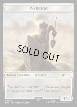 画像1: 『Foil』『トークン』『英語版』戦士トークン/Warrior Token