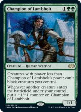 画像: 『英語版』ラムホルトの勇者/Champion of Lambholt