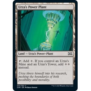 画像: 『英語版』ウルザの魔力炉/Urza's Power Plant