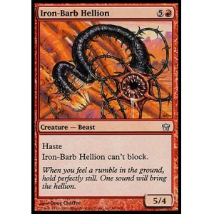 画像: 【日本語版】鉄棘の乱暴者/Iron-Barb Hellion