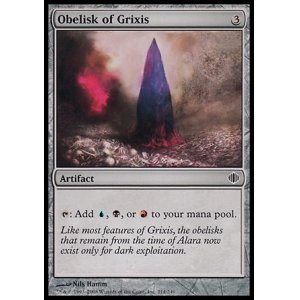 画像: 【日本語版】グリクシスのオベリスク/Obelisk of Grixis