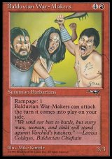 画像: 『英語版』Balduvian War-Makers(B)