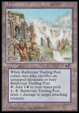 画像: 『英語版』Balduvian Trading Post