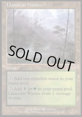 画像: 【日本語版】ラノワールの荒原/Llanowar Wastes