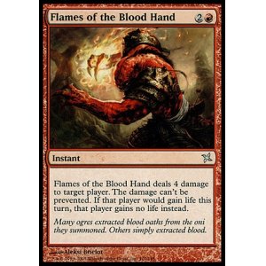 画像: 【日本語版】血の手の炎/Flames of the Blood Hand