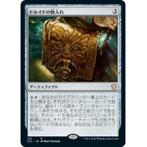 画像: 【日本語版】ドルイドの物入れ/Druidic Satchel