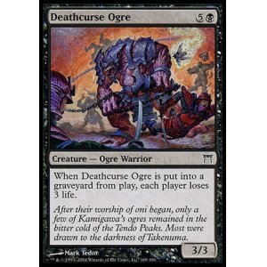 画像: 【日本語版】死呪いの大峨/Deathcurse Ogre