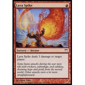 画像: 『英語版』溶岩の撃ち込み/Lava Spike