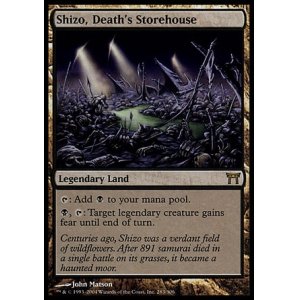 画像: 【日本語版】死の溜まる地、死蔵/Shizo, Death's Storehouse