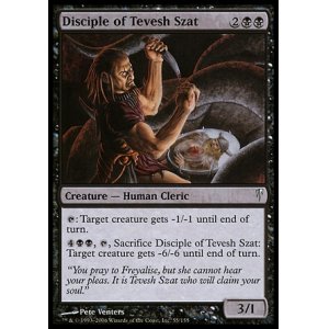 画像: 【日本語版】テヴェシュ・ザットの信奉者/Disciple of Tevesh Szat