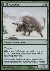 画像: 【日本語版】雄オーロクス/Bull Aurochs