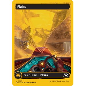 画像: 『ファーストプレイスFoil』『英語版』平地/Plains