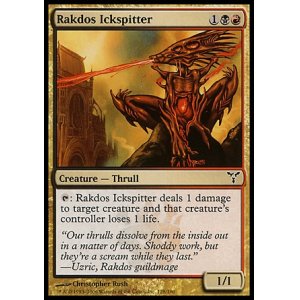 画像: 【日本語版】ラクドスの痰吐き/Rakdos Ickspitter