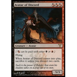 画像: 【日本語版】不和の化身/Avatar of Discord