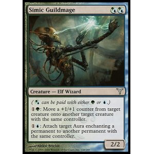 画像: 【日本語版】シミックのギルド魔道士/Simic Guildmage