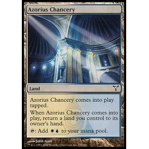 画像: 【日本語版】アゾリウスの大法官庁/Azorius Chancery