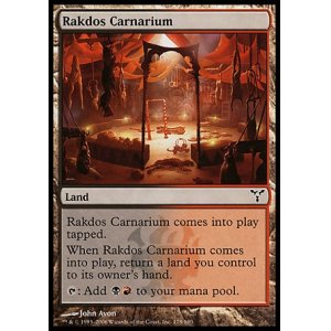 画像: 【日本語版】ラクドスの肉儀場/Rakdos Carnarium