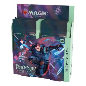 画像: ※予約商品　※9月27日発売【未開封日本語版BOX】ダスクモーン コレクター・ブースター【MTG】