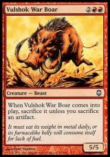 画像: 【日本語版】ヴァルショクの戦猪/Vulshok War Boar