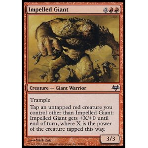 画像: 【日本語版】発奮する巨人/Impelled Giant