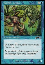 画像: 『英語版』マーフォークの物あさり/Merfolk Looter