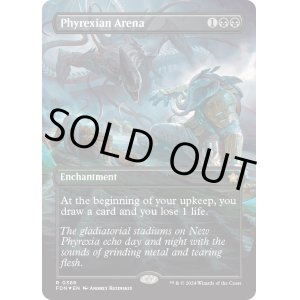 画像: 『マナFoil』『英語版』ファイレクシアの闘技場/Phyrexian Arena