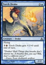 画像: 【日本語版】松明ドレイク/Torch Drake