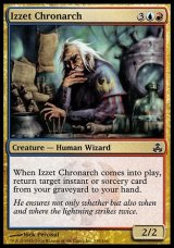 画像: 【日本語版】イゼットの時術師/Izzet Chronarch