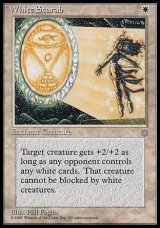 画像: 『英語版』White Scarab