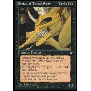 画像: 『英語版』Minion of Tevesh Szat