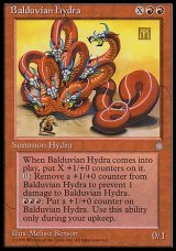 画像: 『英語版』Balduvian Hydra