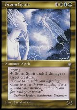 画像: 『英語版』Storm Spirit