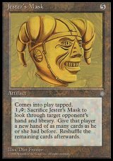 画像: 『英語版』Jester's Mask