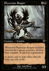 画像: 【日本語版】ファイレクシアの死神/Phyrexian Reaper