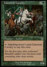 画像: 【日本語版】ラノワールの騎兵隊/Llanowar Cavalry