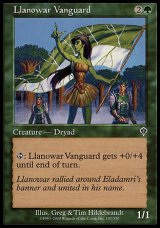 画像: 【日本語版】ラノワールの先兵/Llanowar Vanguard