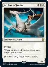 画像: 『英語版』正義の執政官/Archon of Justice