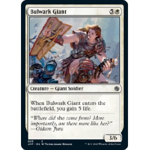 画像: 『英語版』防壁の巨人/Bulwark Giant