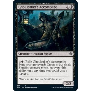 画像: 『英語版』グール呼びの共犯者/Ghoulcaller's Accomplice