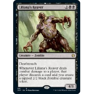 画像: 『英語版』リリアナの肉裂き/Liliana's Reaver