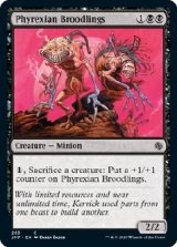 画像: 『英語版』ファイレクシアの後裔/Phyrexian Broodlings