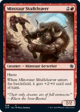 画像: 『英語版』ミノタウルスの頭蓋断ち/Minotaur Skullcleaver